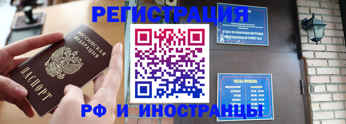 форма 3 в Корсакове